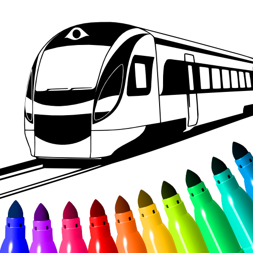 เกมรถไฟ: สมุดระบายสีสำหรับเด็ก