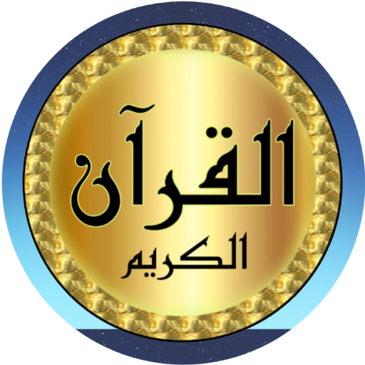 عبد الله المطرود جودة عالية