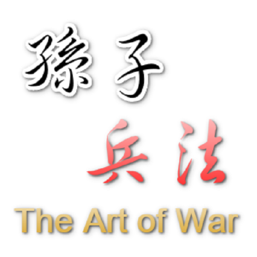 The Art of War