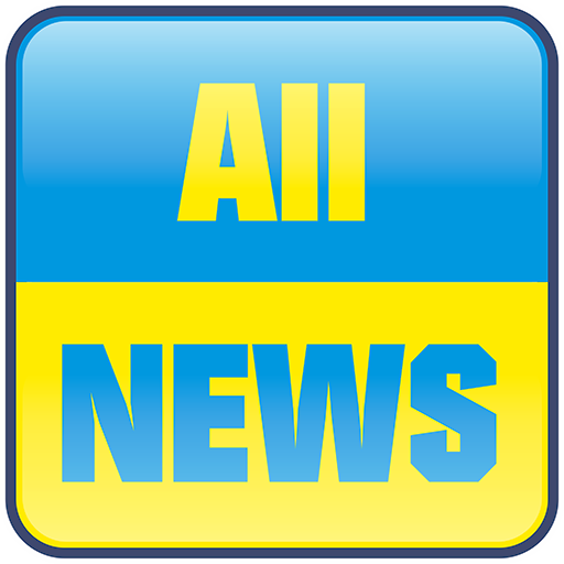 Украина Война Новости All-News