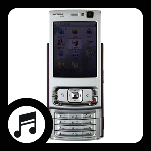 Old Nokia N95 Ringtones