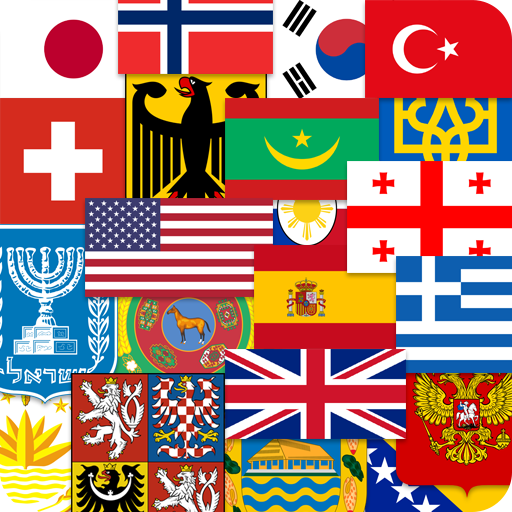 World Flags & Emblems: Quiz