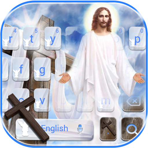 Yesus Kristus Allah Keyboard tema