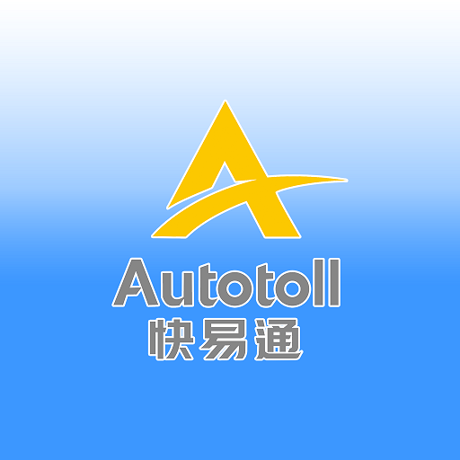 Autotoll GPS+