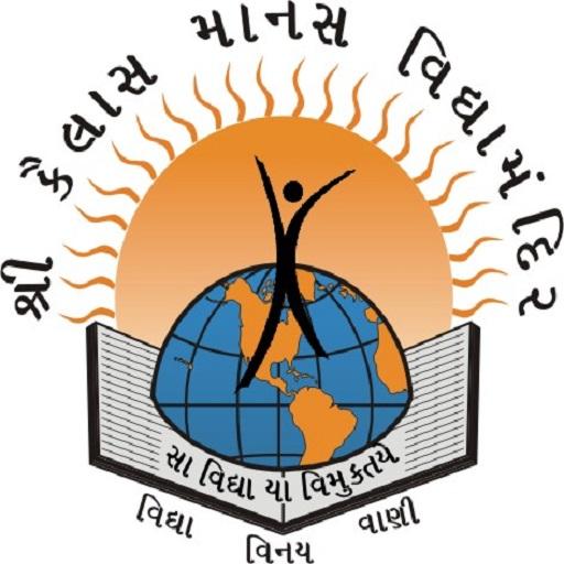 Shree Kailash Manas Vidyamandir