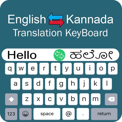 Kannada Keyboard - Translator