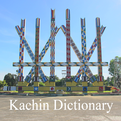 Kachin Dictionary