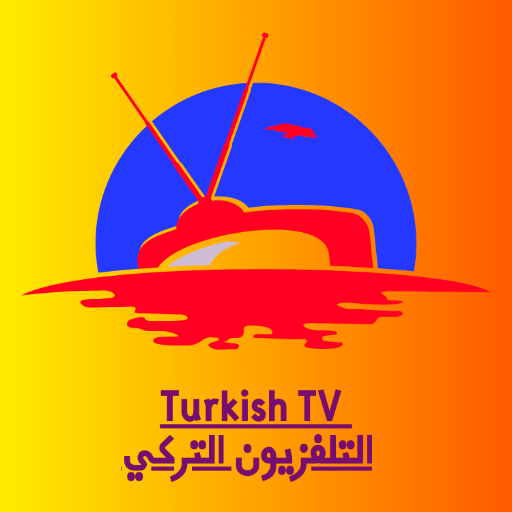 Şimdi Türk TV