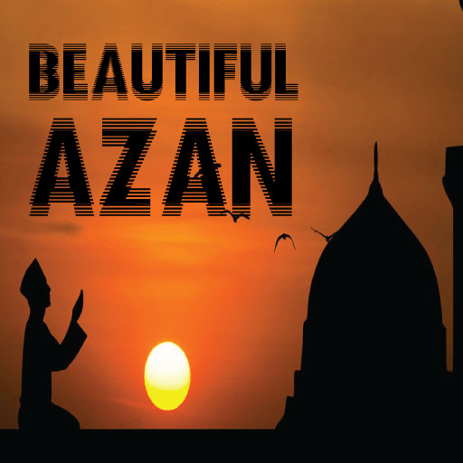 20+ Beautiful Azan mp3