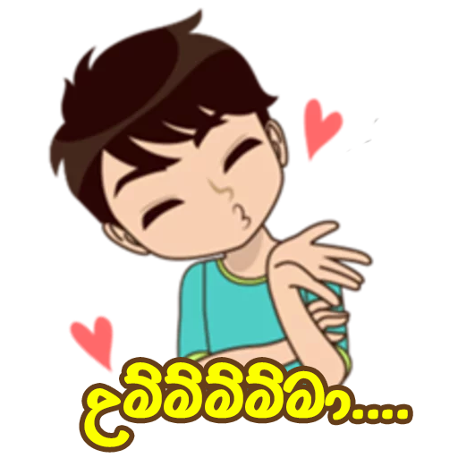 Sinhala Stickers (සිංහල ස්ටිකර