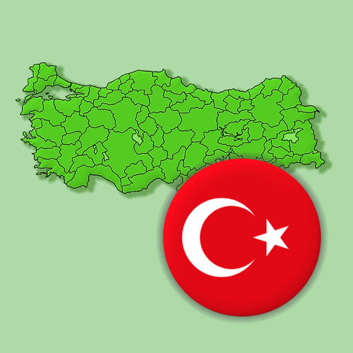 Илы (провинции) Турции - Квиз