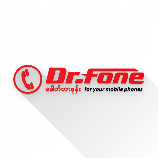 Dr. Fone Monywa - ဒေါက်တာဖုန်း