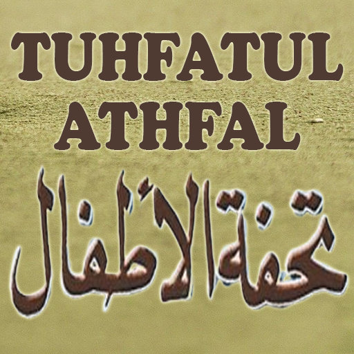 Tuhfatul Athfal dan Terjemah Lengkap