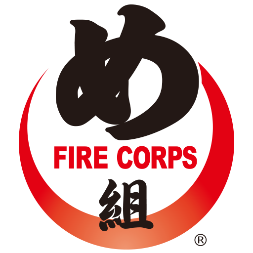 Fire Corps め組