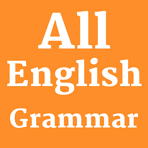 All English Grammar