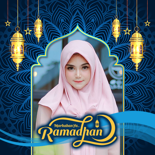 Ramadan 2024 Photo Frames