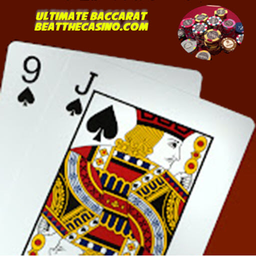 Baccarat IQ: Edge Baccarat