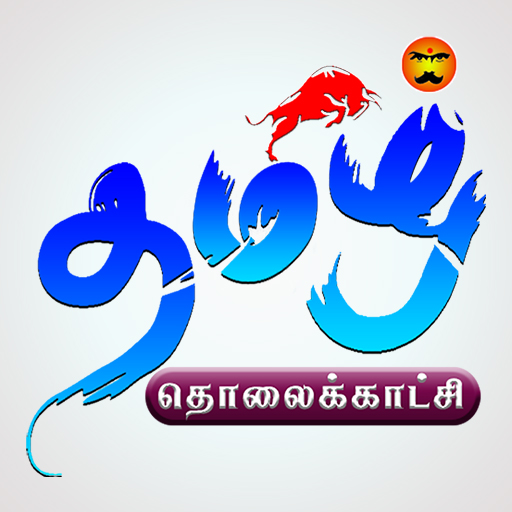 Tamil TV