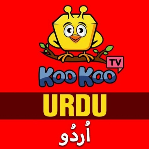 Koo Koo TV Urdu