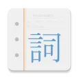 歌词猎手,批量歌词下载器