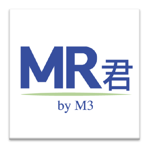 MR君