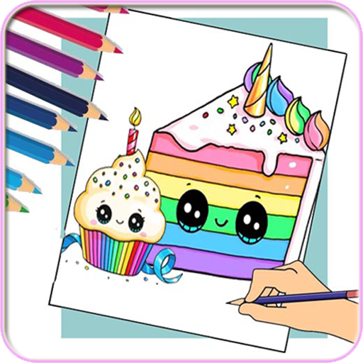 How To Draw Cute Cake