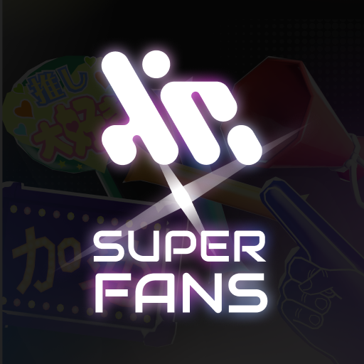 AiR Superfans