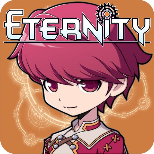 Eternity