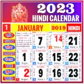 Hindi Calendar 2023 2024