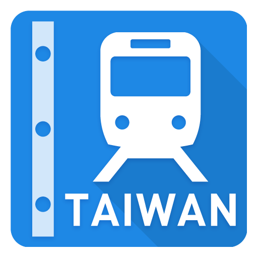 Taiwan Rail Map - Taipei