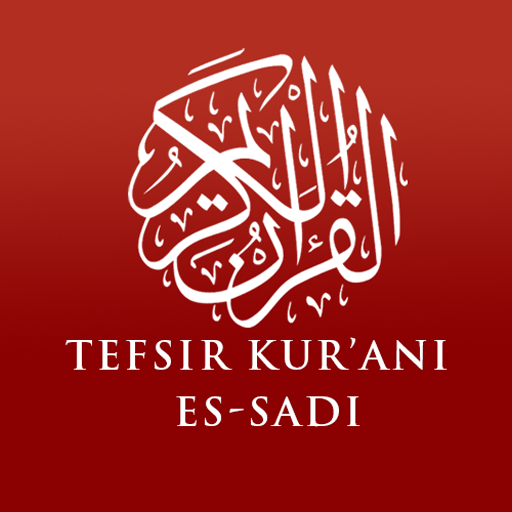 Tefsir Kurani