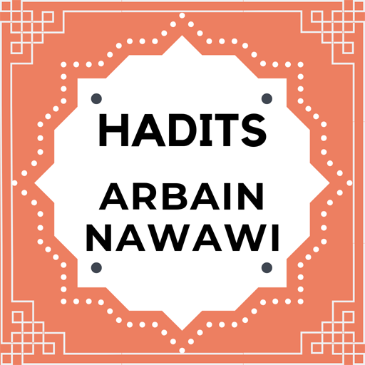 Hadits Arbain Nawawi Lengkap T