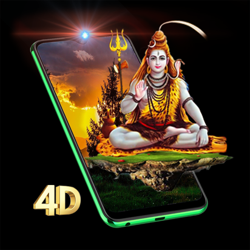 Lord Shiva 4D Wallpaper