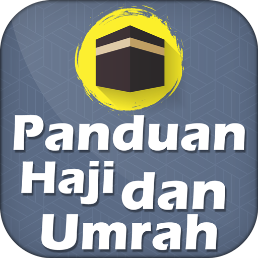 Panduan Ibadah Haji dan Umrah