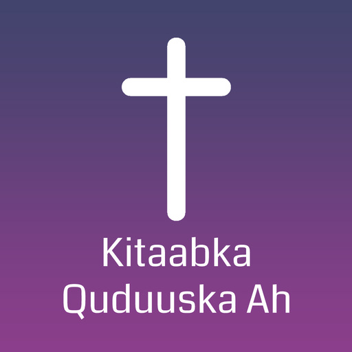 Kitaabka Quduuska Ah