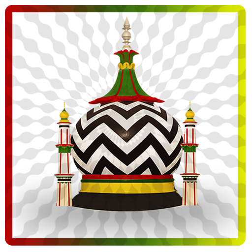 Kalam-e-Ala Hazrat