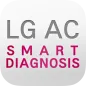 LG AC Smart Diagnosis