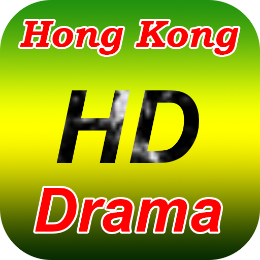 Hong Kong Drama 2019