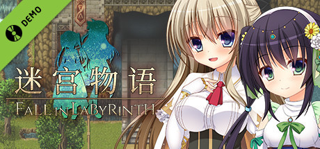 FALL IN LABYRINTH Demo