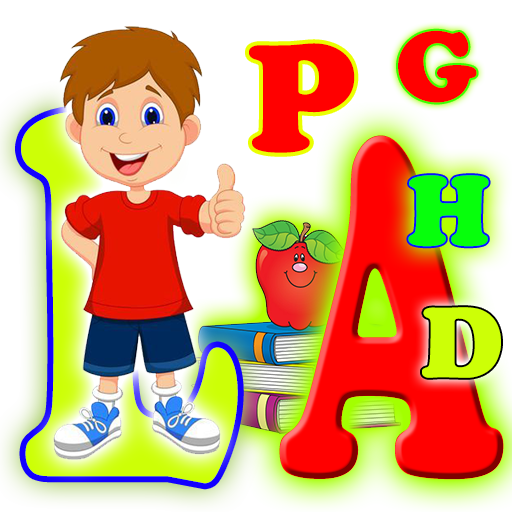 English Alphabet | Phonetics o