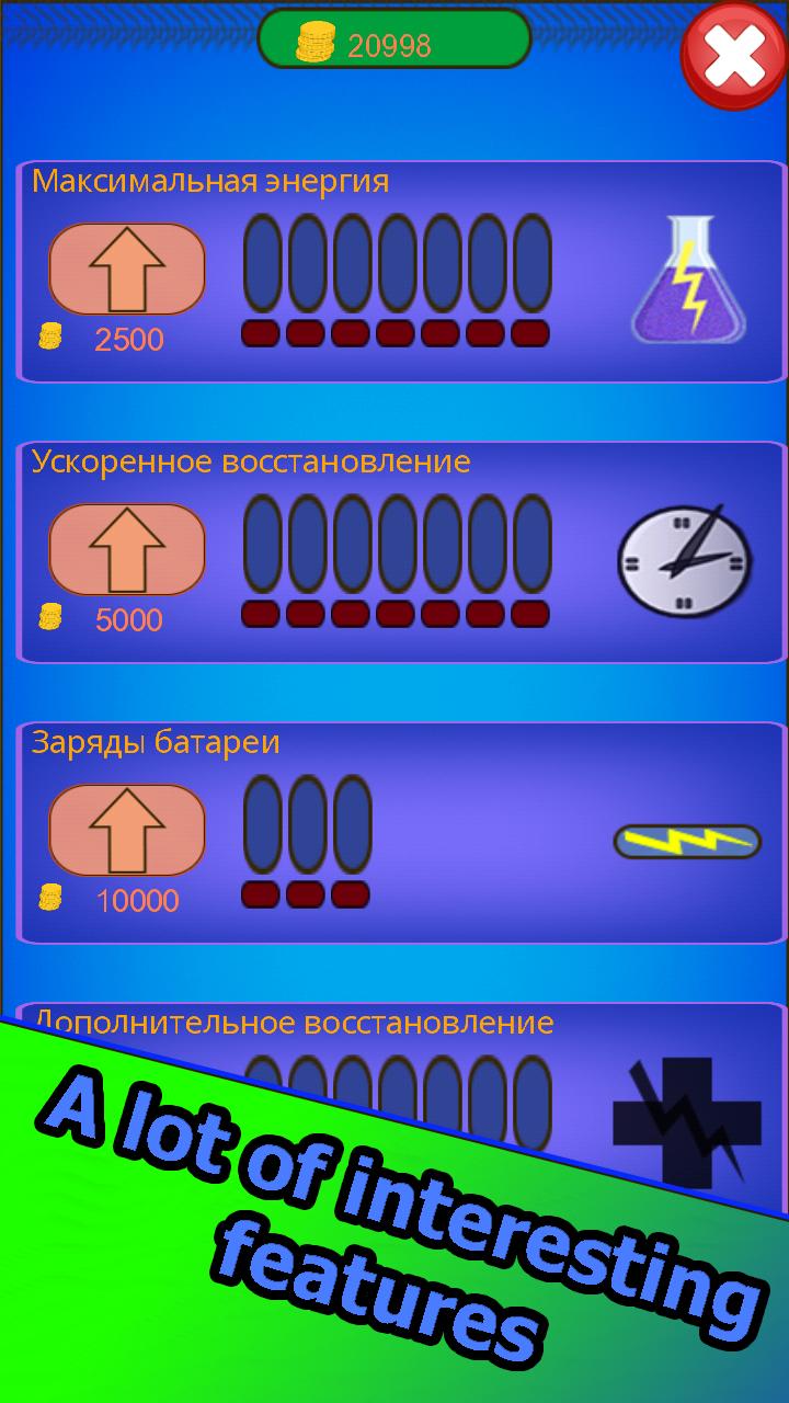 Скачать Egg clicker: click on eggs! на ПК | Официальный представитель  GameLoop