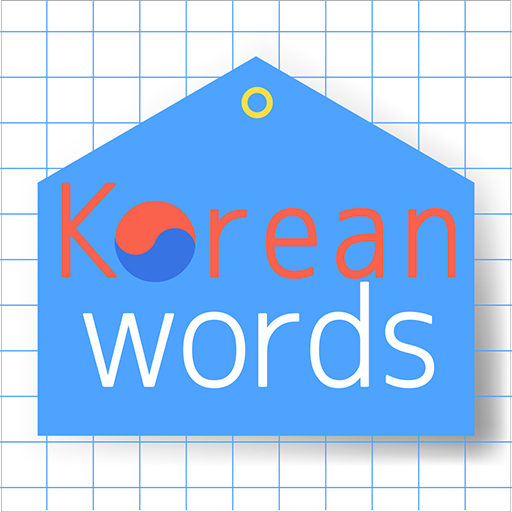 Learn Korean Vocabulary: Words