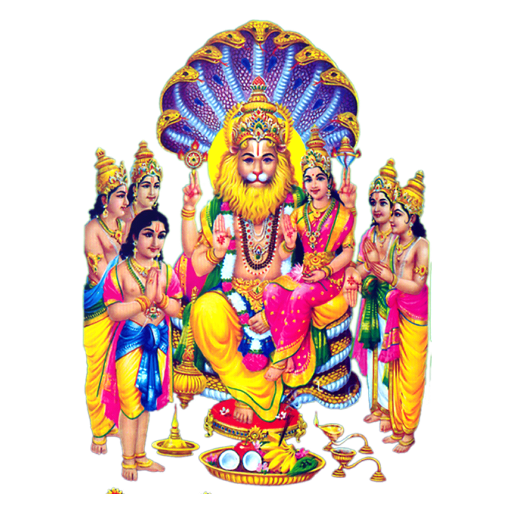 Lakshmi Narasimha Swami Songs