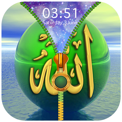 Allah Zipper Lock Screen