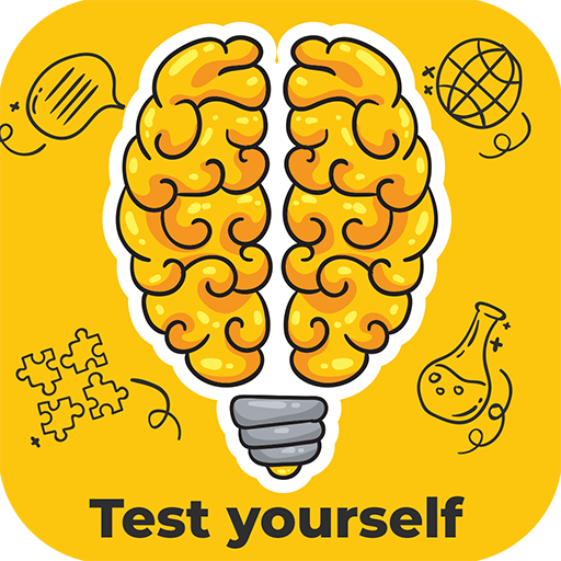 脑测试-心理和智商测试