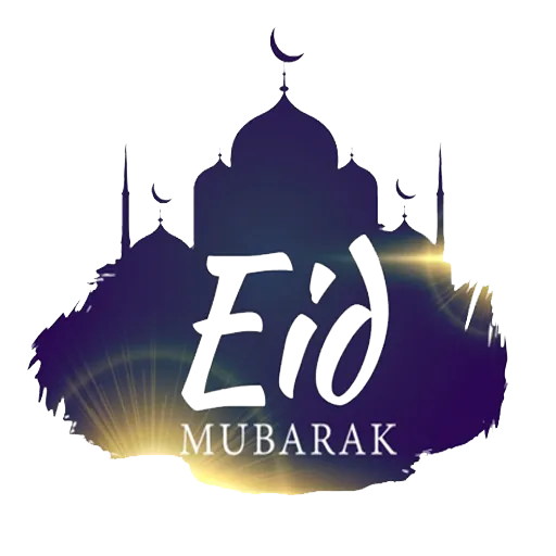 Nhãn dán Eid Al Fitr Ramadhan