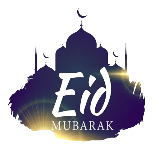 EID Al Fitr Ramadhanステッカー