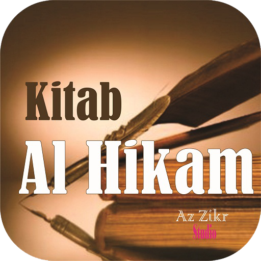 Syarah Kitab Al Hikam