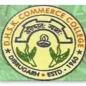 DHSK Commerce College ,Dibruga