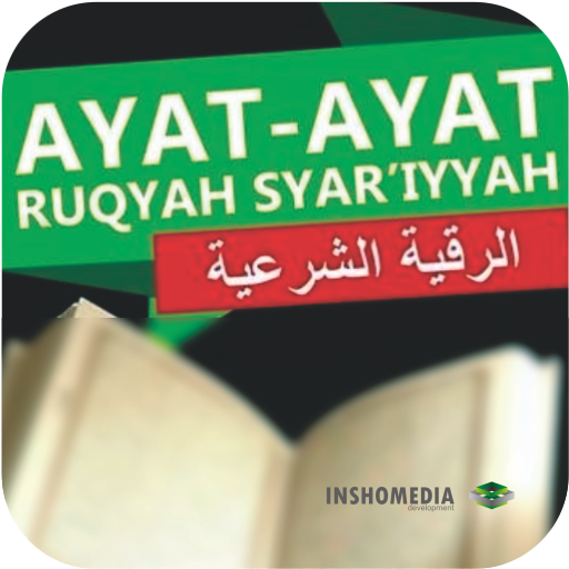 Ayat Ayat Ruqyah Syariyyah